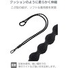 P-STSDH1FLREDR スマホショルダーストラップ 肩掛け 全機種対応 やわらか伸縮タイプ 反射素材で夜間も安心 軽量 AIRFLEX エレコム 71639307