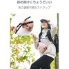 P-STSDH1FLREDR スマホショルダーストラップ 肩掛け 全機種対応 やわらか伸縮タイプ 反射素材で夜間も安心 軽量 AIRFLEX エレコム 71639307