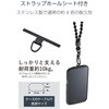 P-STSDH1FLREDR スマホショルダーストラップ 肩掛け 全機種対応 やわらか伸縮タイプ 反射素材で夜間も安心 軽量 AIRFLEX エレコム 71639307