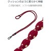 P-STSDH1FLSTBD スマホショルダーストラップ 肩掛け 斜めがけ 全機種対応 落下・紛失防止 やわらか伸縮タイプ 軽量 AIRFLEX エレコム 71639341