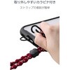 P-STSDH1FLSTBD スマホショルダーストラップ 肩掛け 斜めがけ 全機種対応 落下・紛失防止 やわらか伸縮タイプ 軽量 AIRFLEX エレコム 71639341