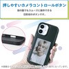 PM-A24AEINK01BK iPhone 16 ケース 背面ディスプレイ搭載 高解像度 着せ替え 推し活 専用アプリ「キセカエパレット」 エレコム 71639377