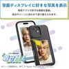 PM-A25AEINK01BK iPhone 17 ケース 背面ディスプレイ搭載 高解像度 着せ替え 推し活 専用アプリ「キセカエパレット」 エレコム 71639386