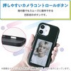 PM-A25AEINK01BK iPhone 17 ケース 背面ディスプレイ搭載 高解像度 着せ替え 推し活 専用アプリ「キセカエパレット」 エレコム 71639386