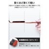 P-06PLFUBK スマホケース 手帳型 多機種スマホ対応 汎用 マルチケース 自己吸着シート 薄型 軽量 Sサイズ ソフトレザー エレコム 71639395