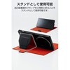P-06PLFUBK スマホケース 手帳型 多機種スマホ対応 汎用 マルチケース 自己吸着シート 薄型 軽量 Sサイズ ソフトレザー エレコム 71639395