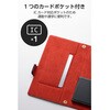 P-06PLFUBK スマホケース 手帳型 多機種スマホ対応 汎用 マルチケース 自己吸着シート 薄型 軽量 Sサイズ ソフトレザー エレコム 71639395