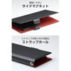 P-06PLFUBK スマホケース 手帳型 多機種スマホ対応 汎用 マルチケース 自己吸着シート 薄型 軽量 Sサイズ ソフトレザー エレコム 71639395