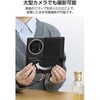 P-06PLFY4BK スマホケース 手帳型 多機種スマホ対応 汎用 自己吸着シート ハンドストラップ付き Sサイズ ソフトレザー エレコム 71639411