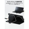 P-06PLFY4BK スマホケース 手帳型 多機種スマホ対応 汎用 自己吸着シート ハンドストラップ付き Sサイズ ソフトレザー エレコム 71639411