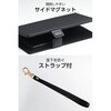 P-06PLFY4BK スマホケース 手帳型 多機種スマホ対応 汎用 自己吸着シート ハンドストラップ付き Sサイズ ソフトレザー エレコム 71639411