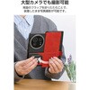 P-07PLFUBK スマホケース 手帳型 多機種スマホ対応 汎用 マルチケース 自己吸着シート 薄型 軽量 Lサイズ ソフトレザー エレコム 71639420