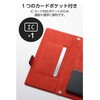 P-07PLFUBK スマホケース 手帳型 多機種スマホ対応 汎用 マルチケース 自己吸着シート 薄型 軽量 Lサイズ ソフトレザー エレコム 71639420