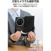 P-07PLFY4BK スマホケース 手帳型 多機種スマホ対応 汎用 自己吸着シート ハンドストラップ付き Lサイズ ソフトレザー エレコム 71639429