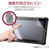 TB-LZWE10FLP ZEROSHOCKタブレット (LZ-WE10H/W3) 専用フィルム 衝撃吸収 反射防止 防指紋 抗菌 エレコム 71639465