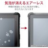 TB-LZWE10FLP ZEROSHOCKタブレット (LZ-WE10H/W3) 専用フィルム 衝撃吸収 反射防止 防指紋 抗菌 エレコム 71639465