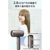 TD462A-P/E ドライヤー 大風量 速乾 プロテクトイオン 低温ケアモード搭載 ヘアドライヤー 軽量 折りたたみ テスコム 71639490