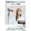 TD462A-P/E ドライヤー 大風量 速乾 プロテクトイオン 低温ケアモード搭載 ヘアドライヤー 軽量 折りたたみ テスコム 71639490