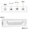 HD1306-E PM2.5測定器 はくでん 71689698