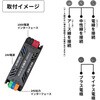 LPS24-4A LED電源ユニット マリンテック 71689899
