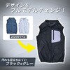 KF6CVPD-L BK 空調ウェア ベストタイプ フルセット (ウェア、お手入れ可能大ファン2個、ケーブル、バッテリー) ファン付きウェア KAZEfit カゼフィット YAMAZEN(山善) 71690048