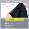 KF6CVPD-L BK 空調ウェア ベストタイプ フルセット (ウェア、お手入れ可能大ファン2個、ケーブル、バッテリー) ファン付きウェア KAZEfit カゼフィット YAMAZEN(山善) 71690048