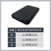 KF6CVPD-L BK 空調ウェア ベストタイプ フルセット (ウェア、お手入れ可能大ファン2個、ケーブル、バッテリー) ファン付きウェア KAZEfit カゼフィット YAMAZEN(山善) 71690048