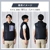 KF6CVPD-L BK 空調ウェア ベストタイプ フルセット (ウェア、お手入れ可能大ファン2個、ケーブル、バッテリー) ファン付きウェア KAZEfit カゼフィット YAMAZEN(山善) 71690048