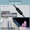 KFPS6CV1E-S ペルチェ搭載 空調ウェア ベストタイプ フルセット (ウェア、ペルチェ、大ファン、20000mAhバッテリー) ファン付きウェア KAZEfit カゼフィット YAMAZEN(山善) 71690100