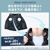 KFPW6CV1E-L ペルチェ搭載 空調ウェア ベストタイプ フルセット (ウェア、ペルチェ、大ファン、20000mAhバッテリー) ファン付きウェア KAZEfit カゼフィット YAMAZEN(山善) 71690188