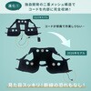 PVF-S3DX-2 ペルチェベスト 20000mAhバッテリー付き ペルチェ位置調整可能 YAMAZEN(山善) 71690240