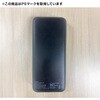 PVF-S3DX-2 ペルチェベスト 20000mAhバッテリー付き ペルチェ位置調整可能 YAMAZEN(山善) 71690240