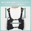 PVF-S3DX-2 ペルチェベスト 20000mAhバッテリー付き ペルチェ位置調整可能 YAMAZEN(山善) 71690240