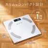 FT-HB001BK 体組成計 ファーストテクニカル 71692735