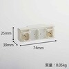 IZ-C100C2 交換用プラズマクラスタイオン発生ユニット シャープ 71693417