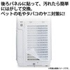 FZ-PF80F1 使い捨てプレフィルター(6枚入り) シャープ 71693426
