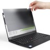 133L-PRIVACY-SCREEN �`�����h�~�v���C�o�V�[�t�B���^�[/13.3�C���` �m�[�gPC�Ή�/�A�X�y�N�g�� 16�F9/294x166mm/����p60�x/����&����� ���o�[�V�u��/�u���[���C�g�J�b�g/�p�\�R���f�B�X�v���C �t���ی�t�B���� StarTech.com 71694370