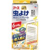 4901080324610 マモルーム 虫よけ吊るだけプレート アース製薬 71694765