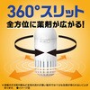 4901080334312 アース OH!ノーマット アース製薬 71694826