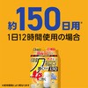 4901080334312 アース OH!ノーマット アース製薬 71694826