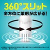 4901080334411 アース OH!ノーマット アース製薬 71694835