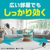 4901080334411 アース OH!ノーマット アース製薬 71694835