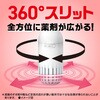 4901080334510 アース OH!ノーマット アース製薬 71694851