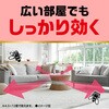 4901080334510 アース OH!ノーマット アース製薬 71694851