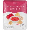 キヌアとレッドキドニーのミネストローネ(50個入) イザメシ スープ イザメシ 71697538