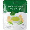 枝豆とブロッコリーのグリーンスープ(50個入り) イザメシ スープ イザメシ 71697556