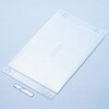 2608 クリアー掲示ホルダー A4(シール付) アーテック[学校教材・教育玩具] 71698168