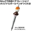 24349 芯材つきボールペン アーテック[学校教材・教育玩具] 71699665