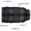 - 交換レンズ AF 35-150mm F2-2.8 ライカLマウント LK SAMYANG(サムヤン) 71700688
