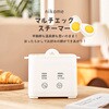 NKM-MES01 マルチエッグスチーマー nikome 71701029